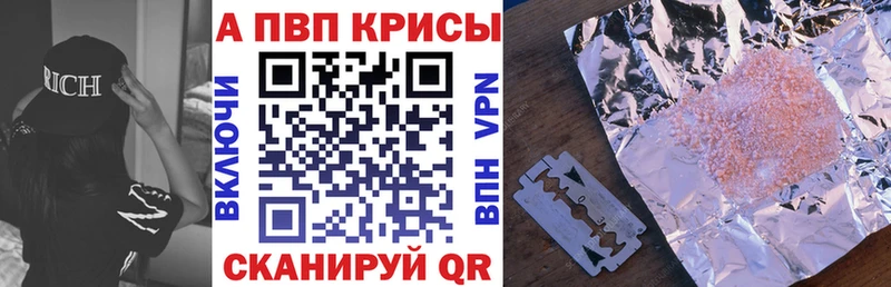 Названия наркотиков Чудово Псилоцибиновые грибы  СК  МЕФ  COCAIN  ГАШ 