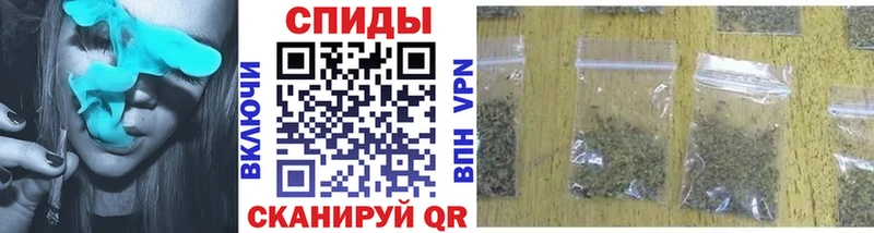 Бутират буратино Чудово