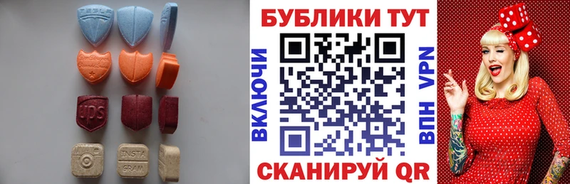blacksprut ONION  цены наркотик  Чудово  Экстази 280 MDMA 