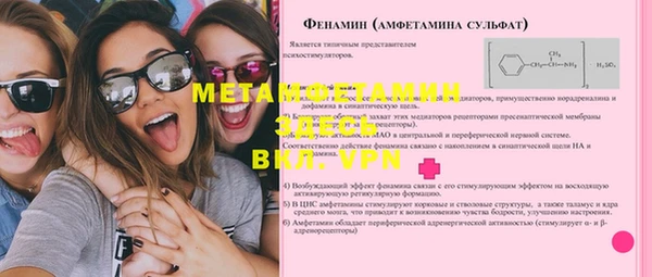 хмурый Семикаракорск