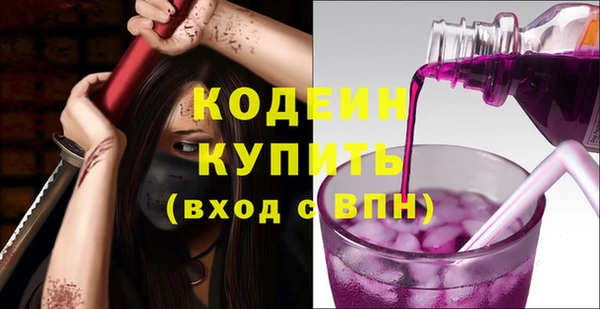 а пвп мука Беломорск