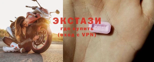 apvp Белоозёрский