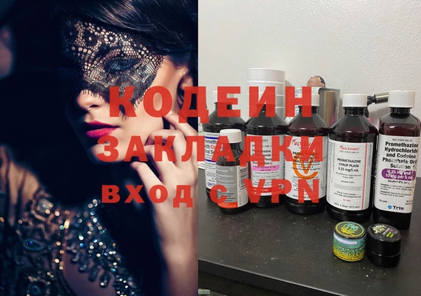а пвп мука Беломорск