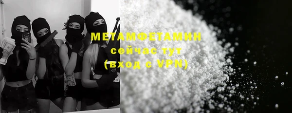 ГАЛЛЮЦИНОГЕННЫЕ ГРИБЫ Семилуки