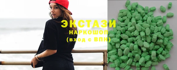 мефедрон Богданович
