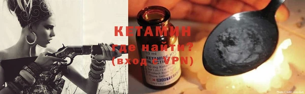 apvp Белоозёрский