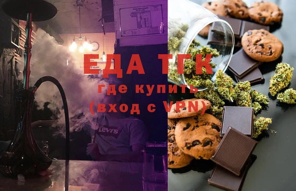 apvp Белоозёрский