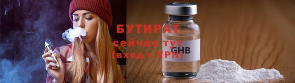 apvp Белоозёрский