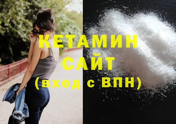 тгк Семёнов