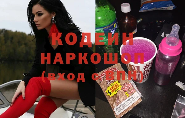 мефедрон Богданович