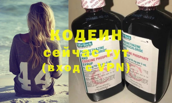 apvp Белоозёрский