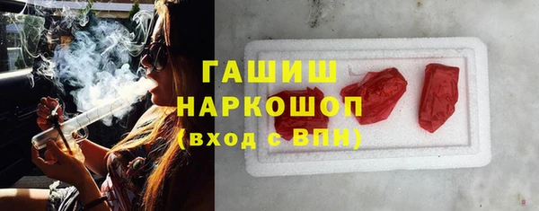 тгк Семёнов