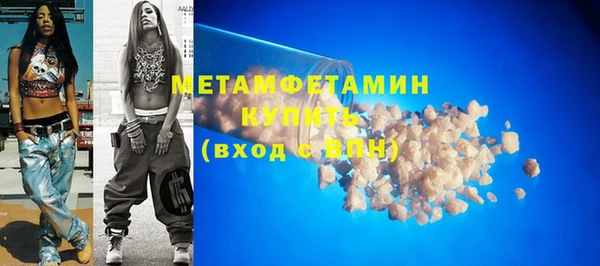 хмурый Семикаракорск