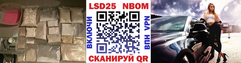 Лсд 25 экстази ecstasy  Чудово 