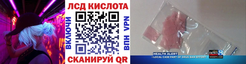 дарнет шоп  Чудово  Марки NBOMe 1,5мг 